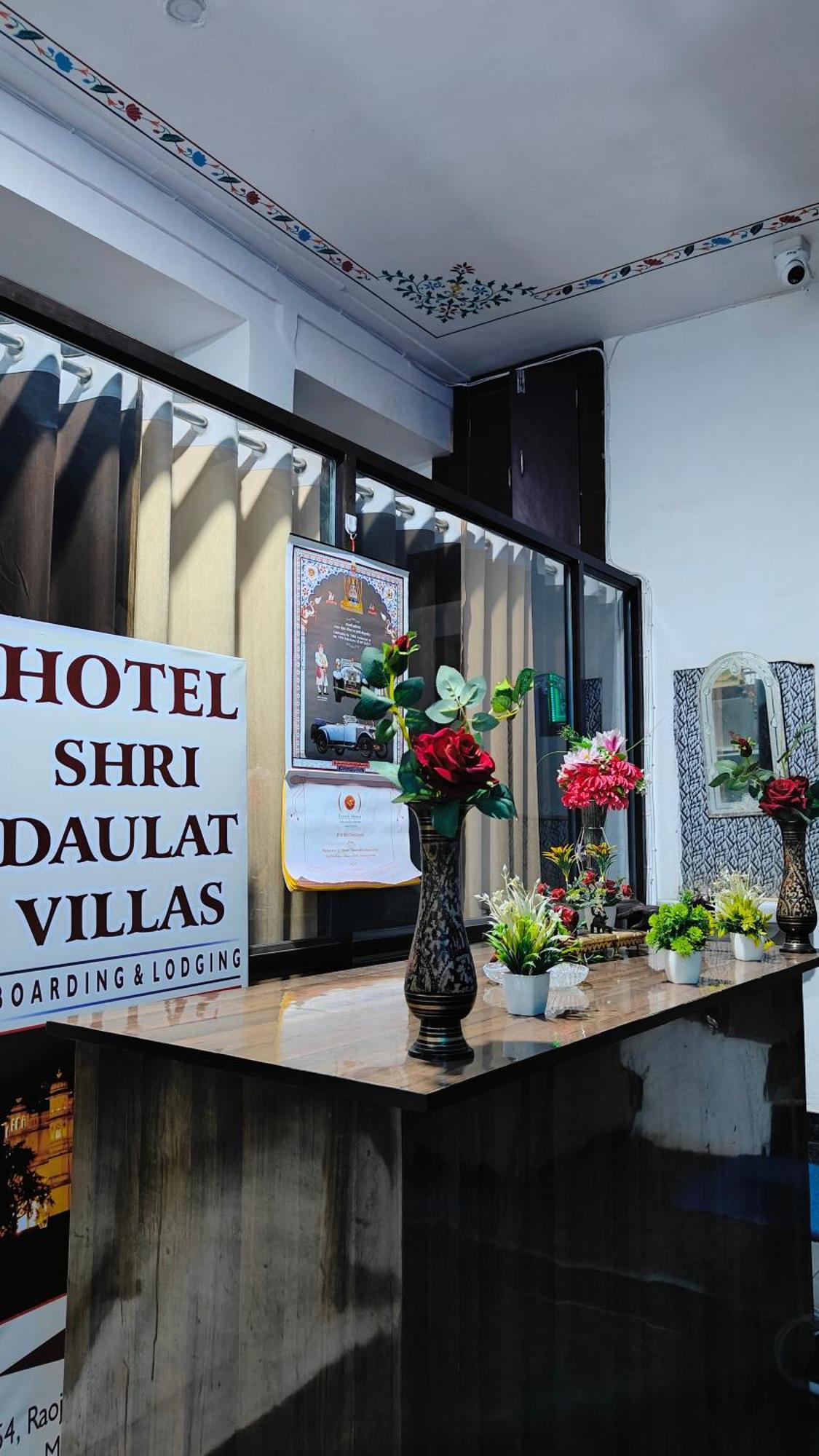 Shri Daulat Villas Udaipur Eksteriør bilde