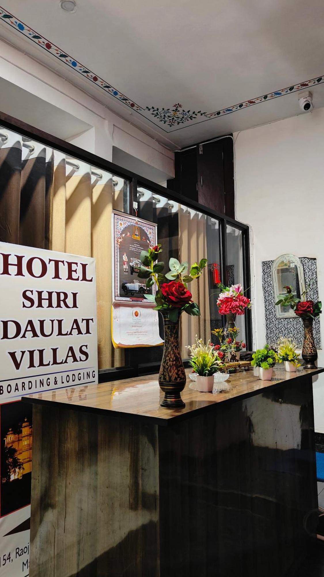 Shri Daulat Villas Udaipur Eksteriør bilde