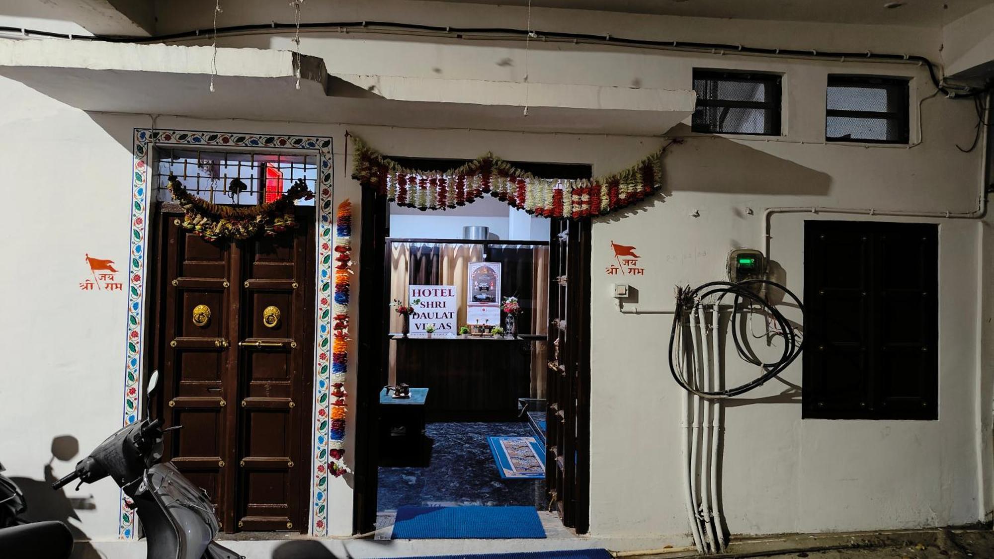 Shri Daulat Villas Udaipur Eksteriør bilde